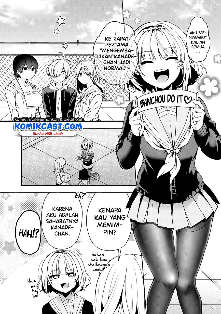 Pashiri na Boku to Koisuru Banchou-san Chapter 65 - halaman 2
