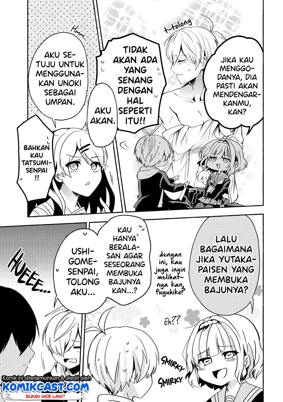 Pashiri na Boku to Koisuru Banchou-san Chapter 65 - halaman 4