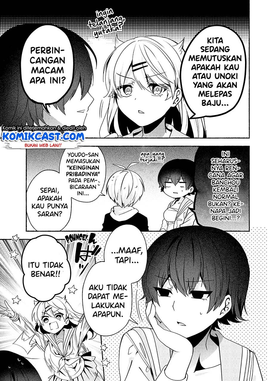 Pashiri na Boku to Koisuru Banchou-san Chapter 65 - halaman 6