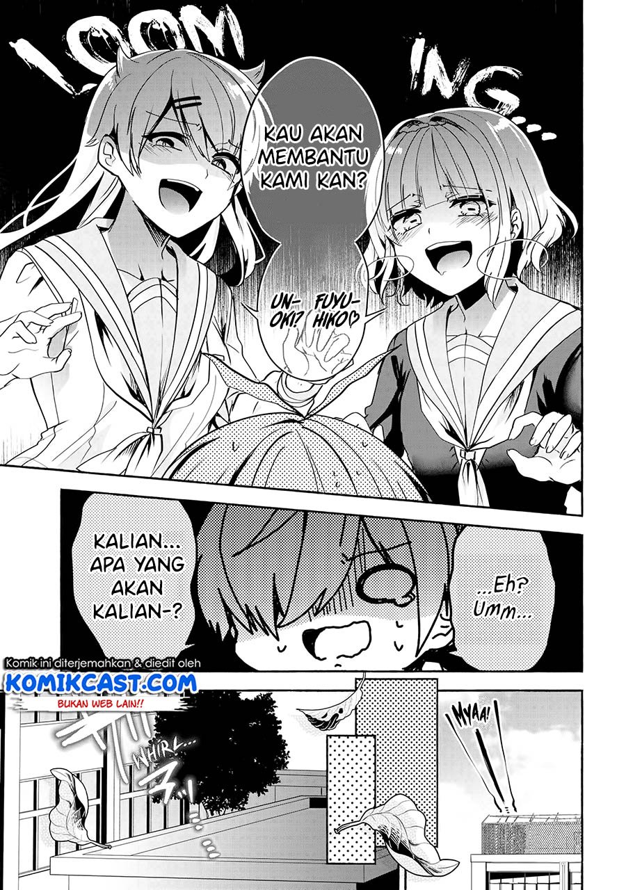Pashiri na Boku to Koisuru Banchou-san Chapter 65 - halaman 8