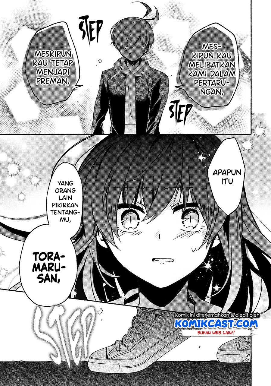 Pashiri na Boku to Koisuru Banchou-san Chapter 66 - halaman 10