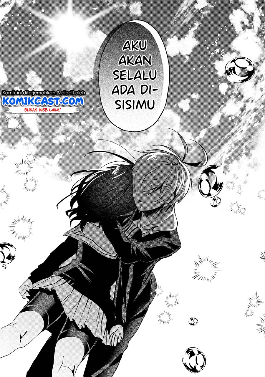 Pashiri na Boku to Koisuru Banchou-san Chapter 66 - halaman 12