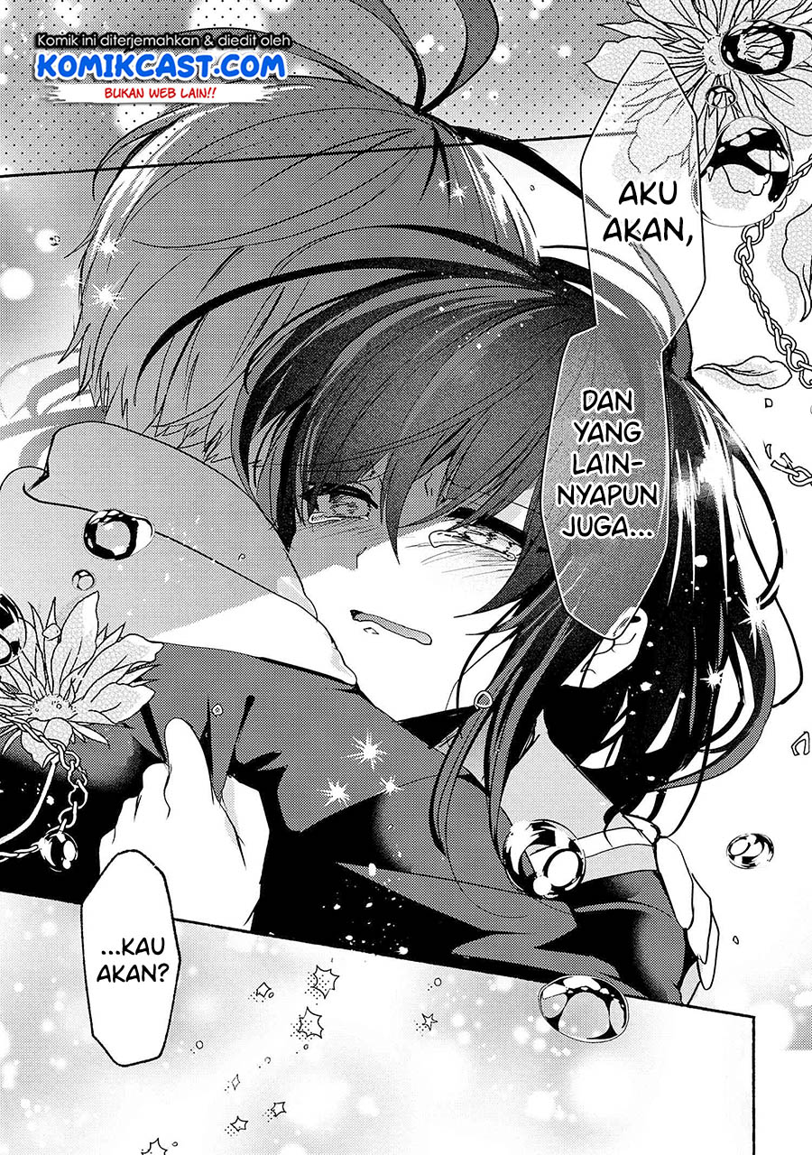 Pashiri na Boku to Koisuru Banchou-san Chapter 66 - halaman 13