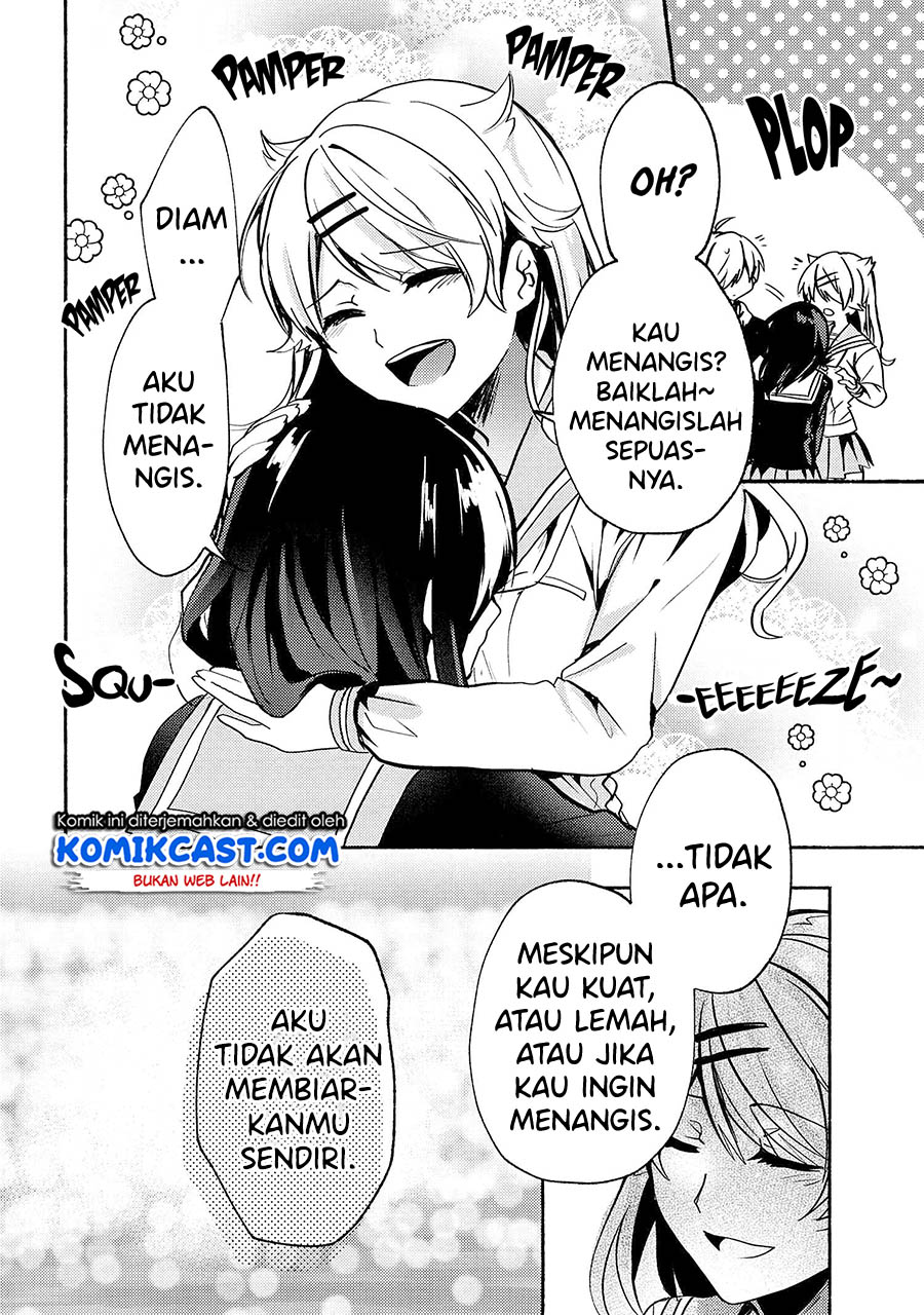 Pashiri na Boku to Koisuru Banchou-san Chapter 66 - halaman 14