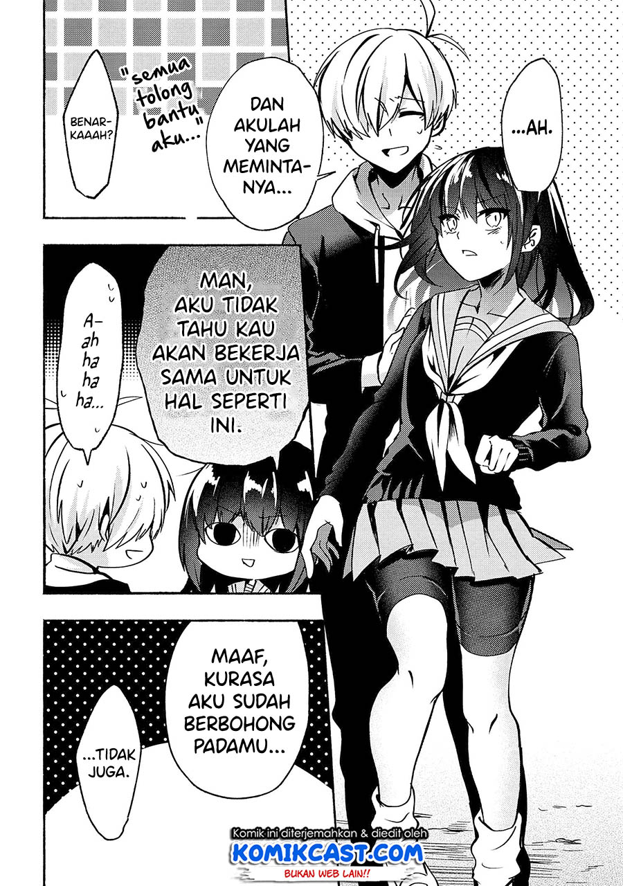 Pashiri na Boku to Koisuru Banchou-san Chapter 66 - halaman 16