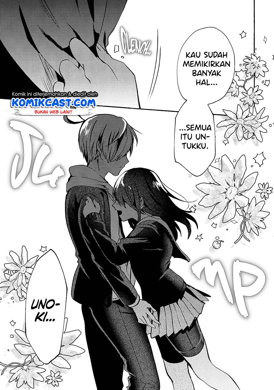 Pashiri na Boku to Koisuru Banchou-san Chapter 66 - halaman 17