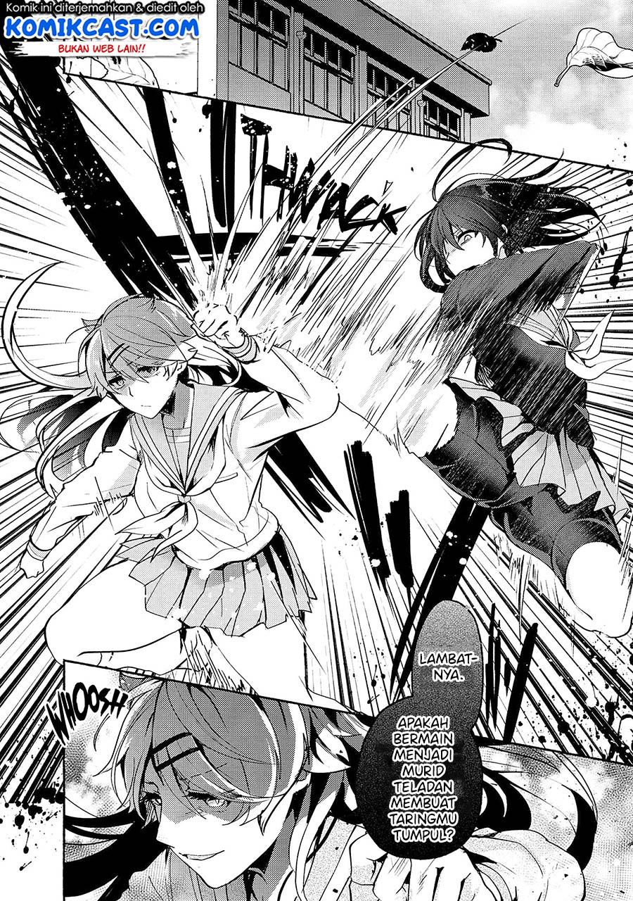 Pashiri na Boku to Koisuru Banchou-san Chapter 66 - halaman 2