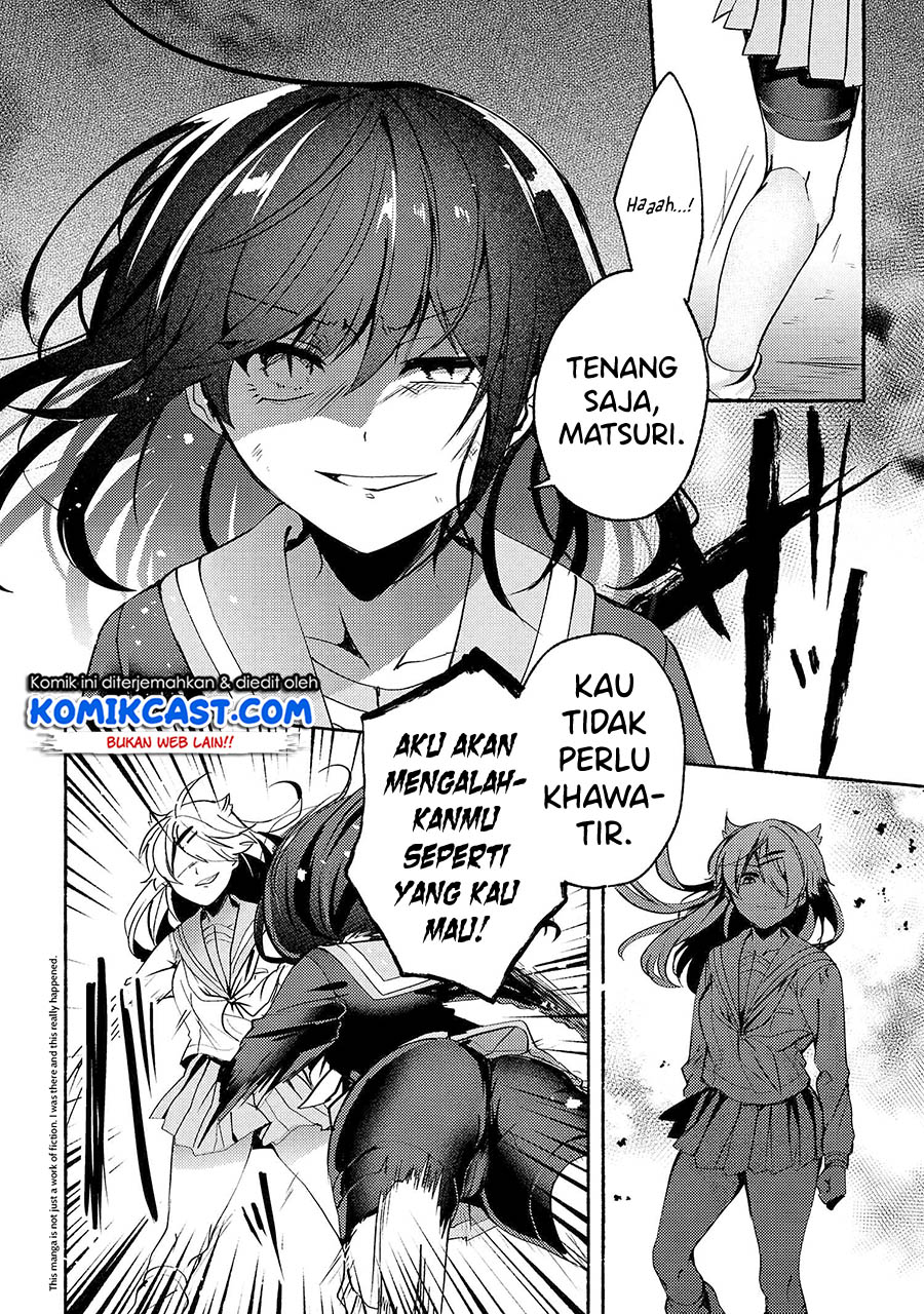 Pashiri na Boku to Koisuru Banchou-san Chapter 66 - halaman 3