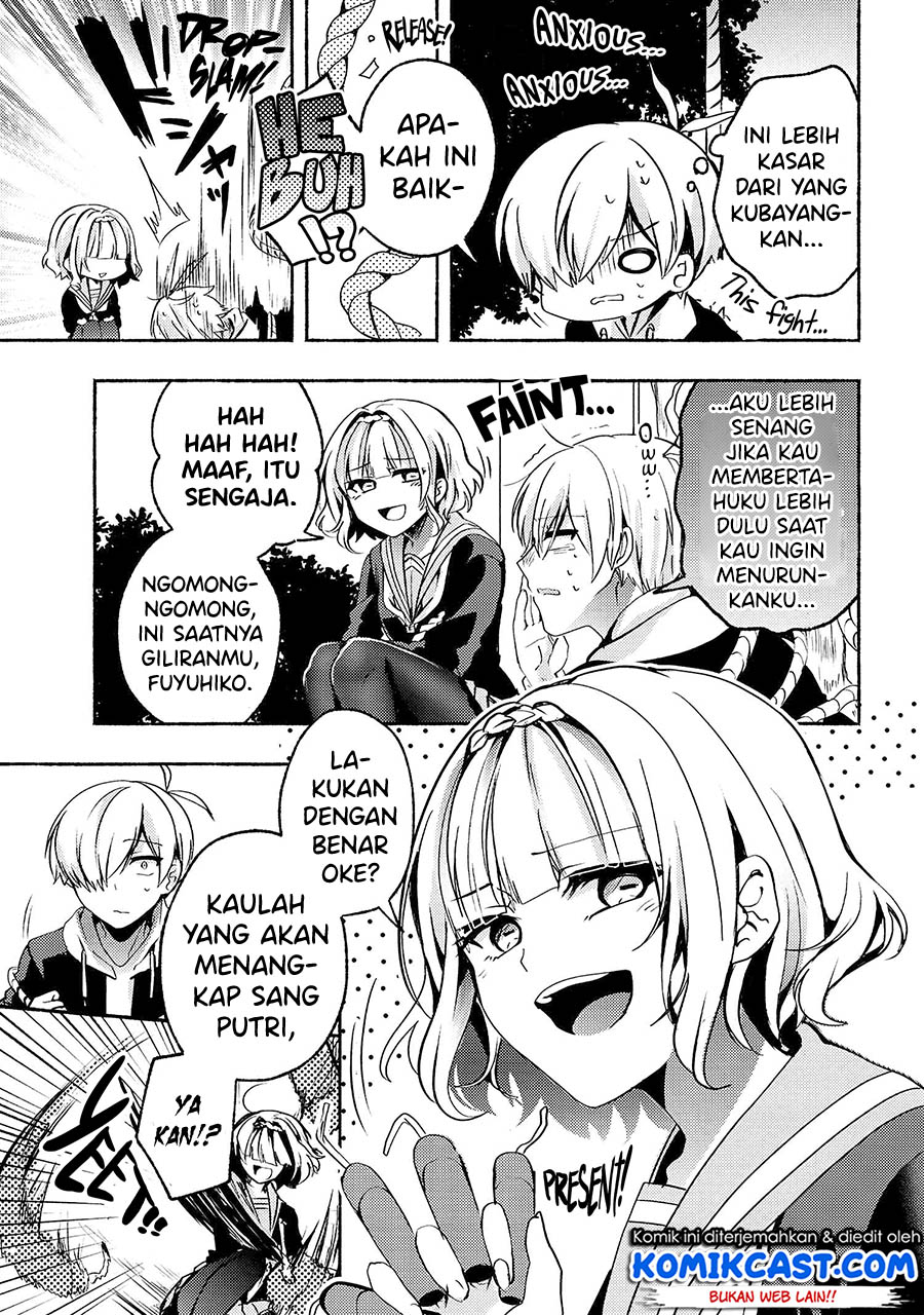 Pashiri na Boku to Koisuru Banchou-san Chapter 66 - halaman 4