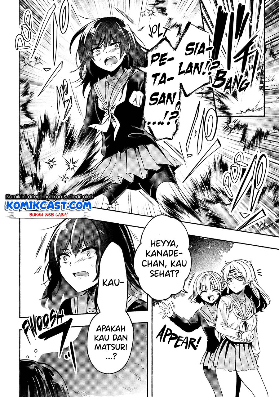 Pashiri na Boku to Koisuru Banchou-san Chapter 66 - halaman 5
