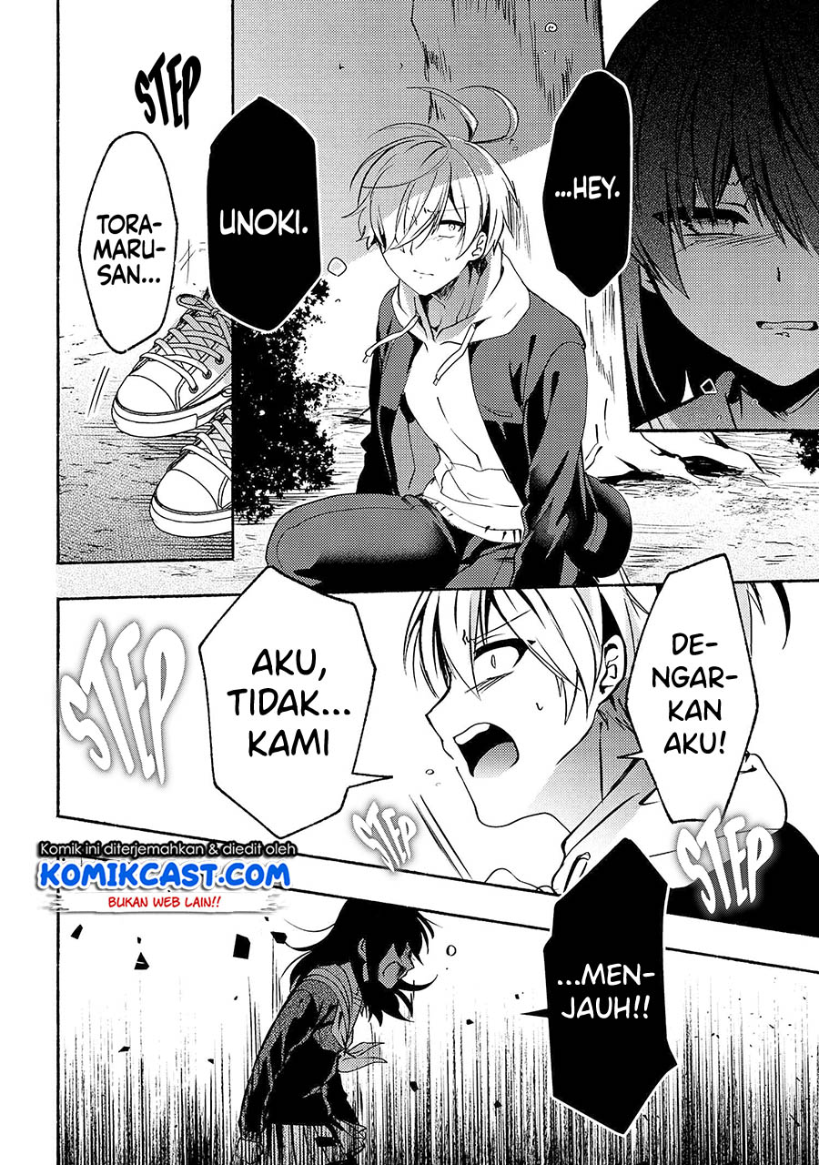 Pashiri na Boku to Koisuru Banchou-san Chapter 66 - halaman 7
