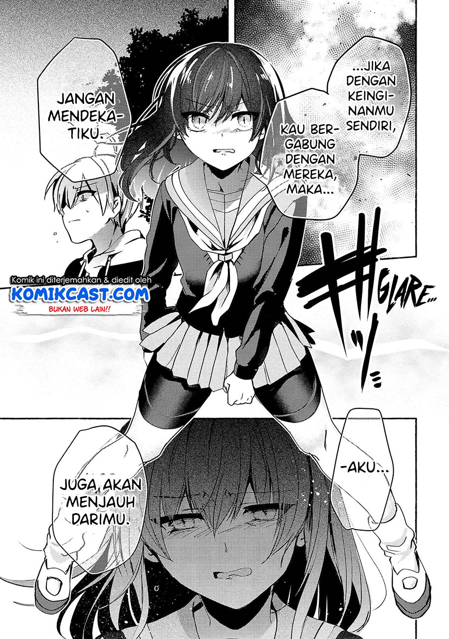 Pashiri na Boku to Koisuru Banchou-san Chapter 66 - halaman 8