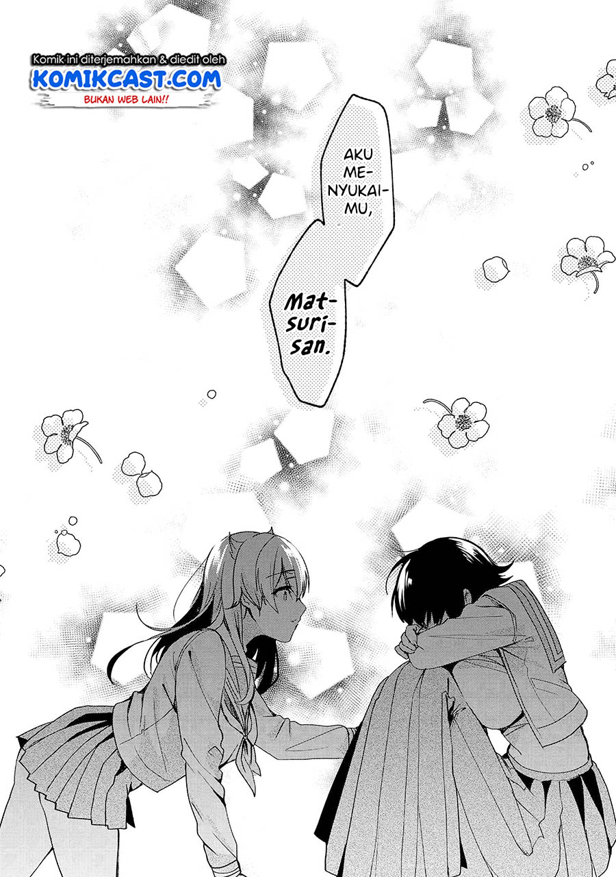 Pashiri na Boku to Koisuru Banchou-san Chapter 67 - halaman 14