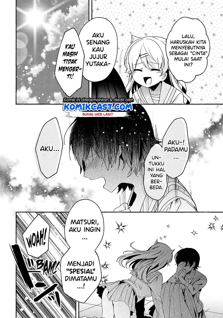Pashiri na Boku to Koisuru Banchou-san Chapter 67 - halaman 15