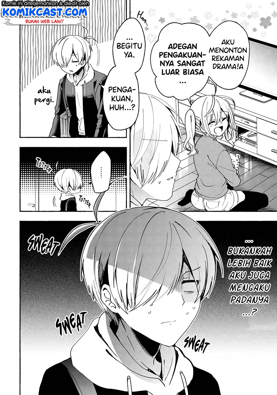 Pashiri na Boku to Koisuru Banchou-san Chapter 67 - halaman 3