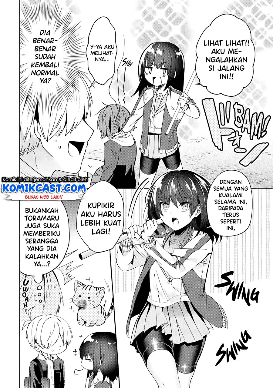 Pashiri na Boku to Koisuru Banchou-san Chapter 67 - halaman 5