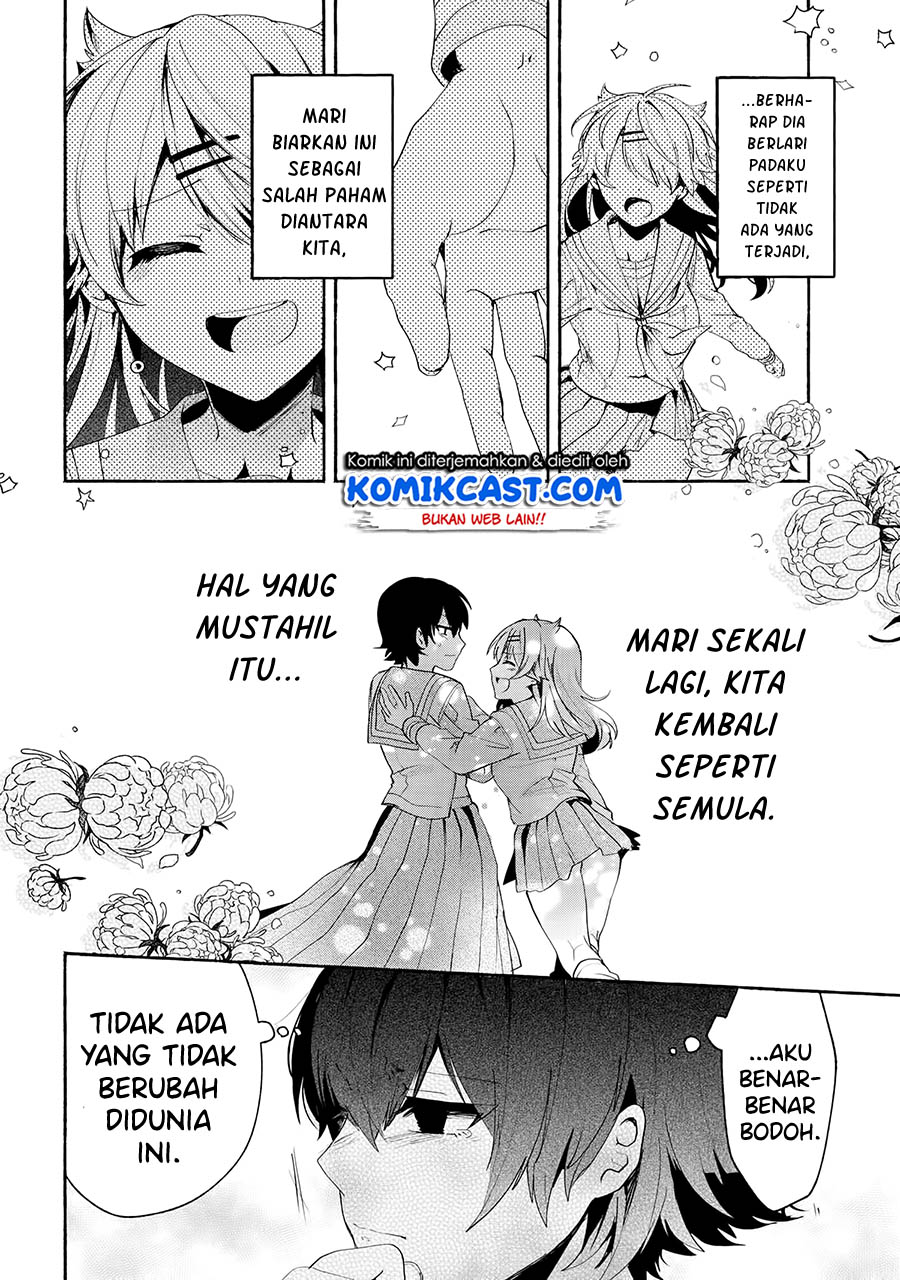 Pashiri na Boku to Koisuru Banchou-san Chapter 68 - halaman 11