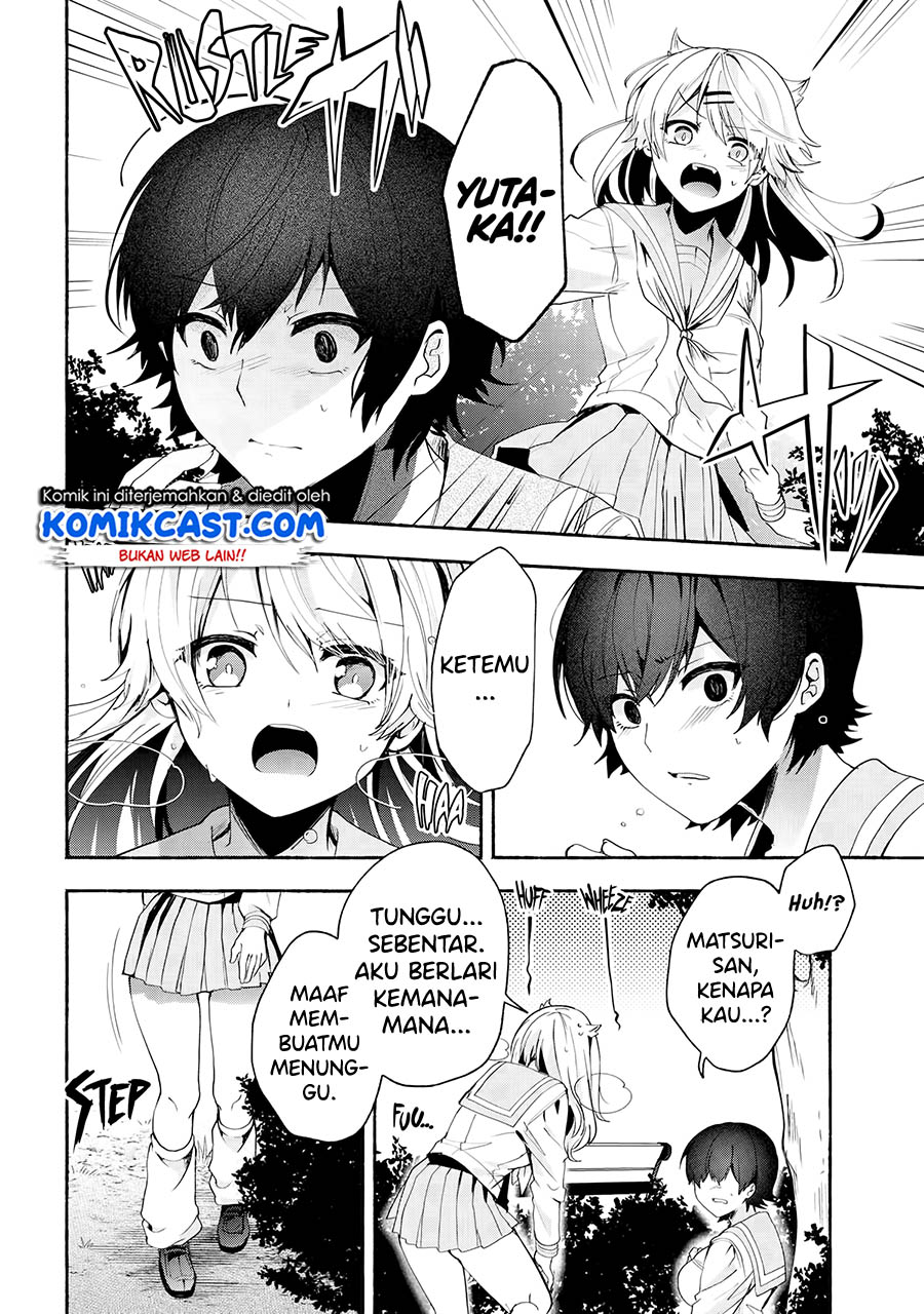 Pashiri na Boku to Koisuru Banchou-san Chapter 68 - halaman 13