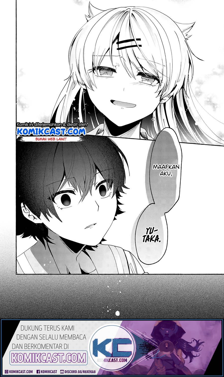 Pashiri na Boku to Koisuru Banchou-san Chapter 68 - halaman 15