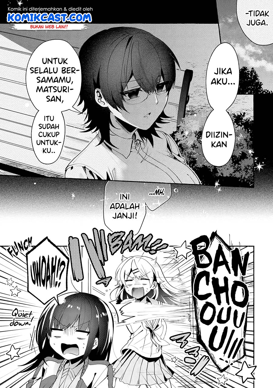 Pashiri na Boku to Koisuru Banchou-san Chapter 68 - halaman 2
