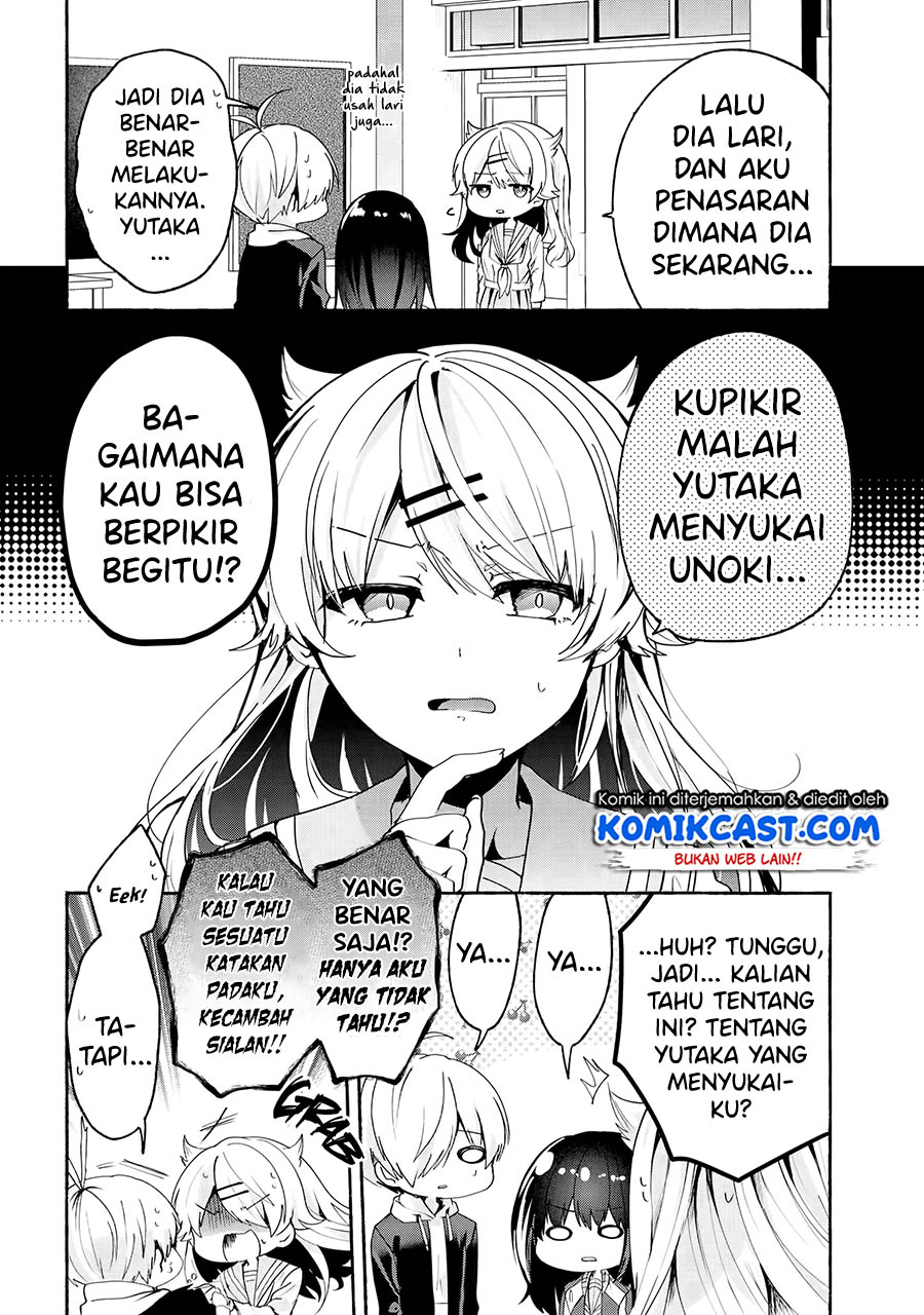 Pashiri na Boku to Koisuru Banchou-san Chapter 68 - halaman 5