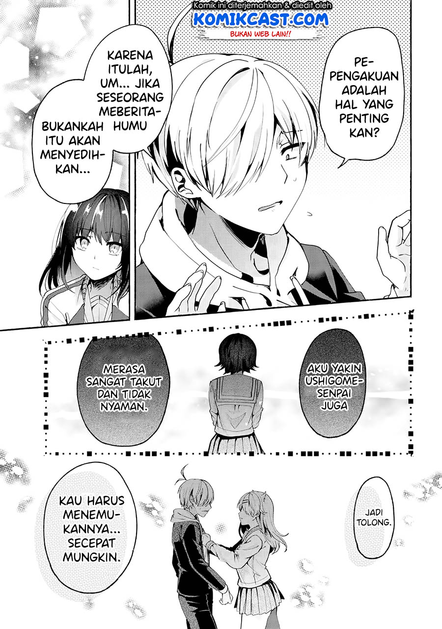 Pashiri na Boku to Koisuru Banchou-san Chapter 68 - halaman 6