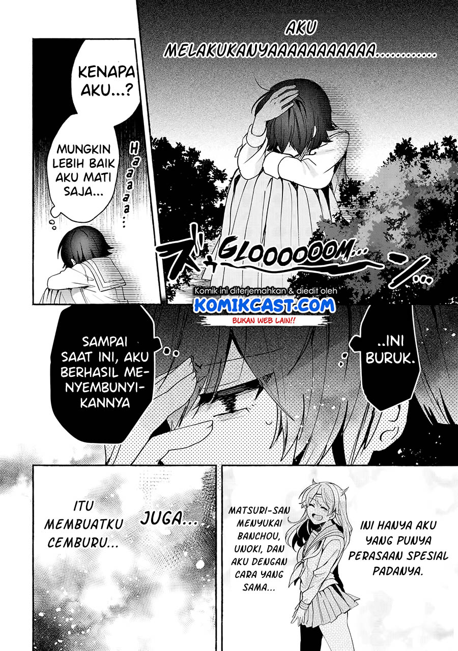 Pashiri na Boku to Koisuru Banchou-san Chapter 68 - halaman 9