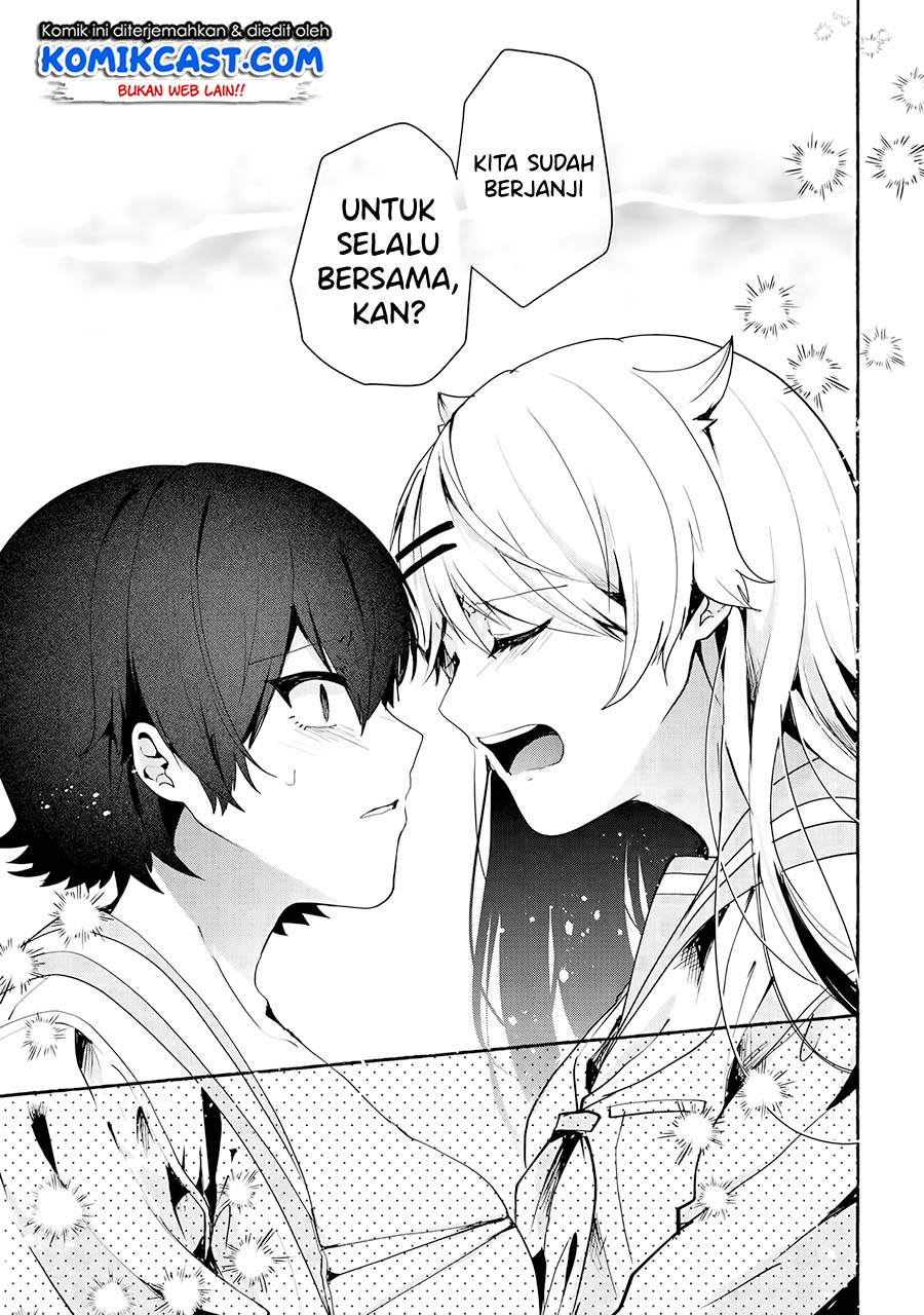 Pashiri na Boku to Koisuru Banchou-san Chapter 69 - halaman 10