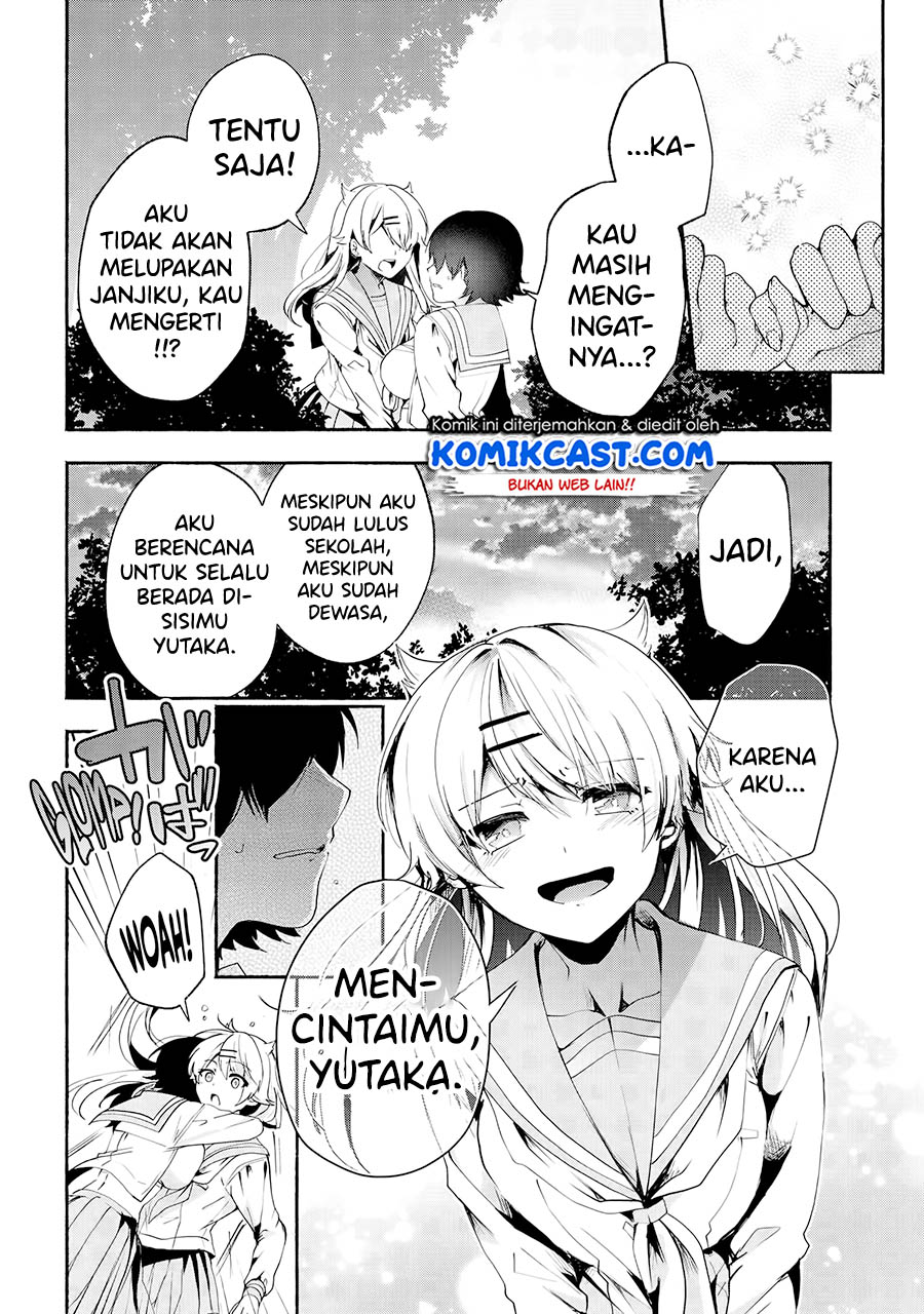 Pashiri na Boku to Koisuru Banchou-san Chapter 69 - halaman 11