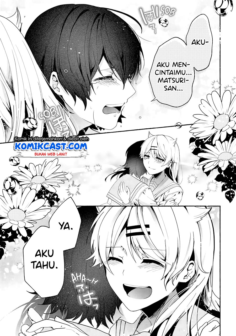 Pashiri na Boku to Koisuru Banchou-san Chapter 69 - halaman 12