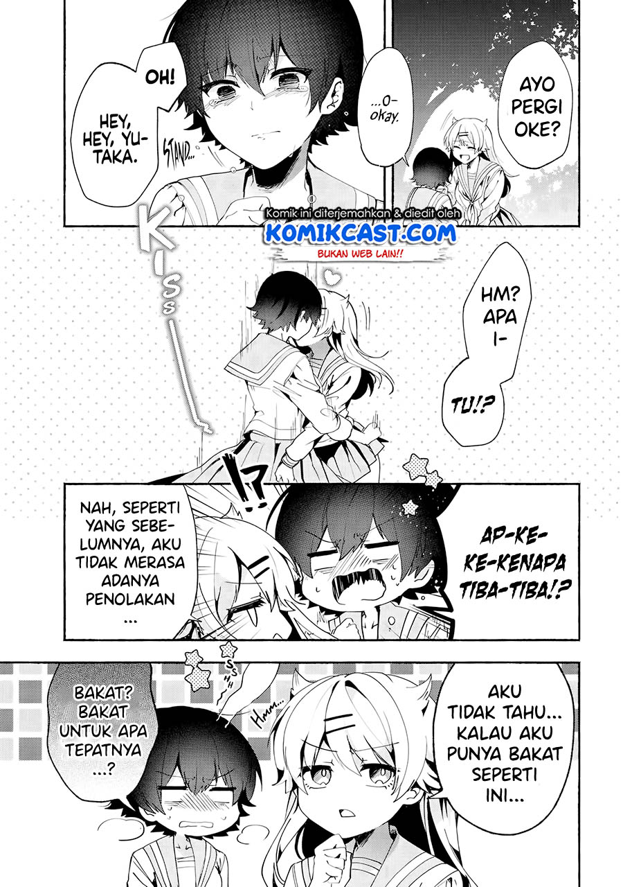 Pashiri na Boku to Koisuru Banchou-san Chapter 69 - halaman 14