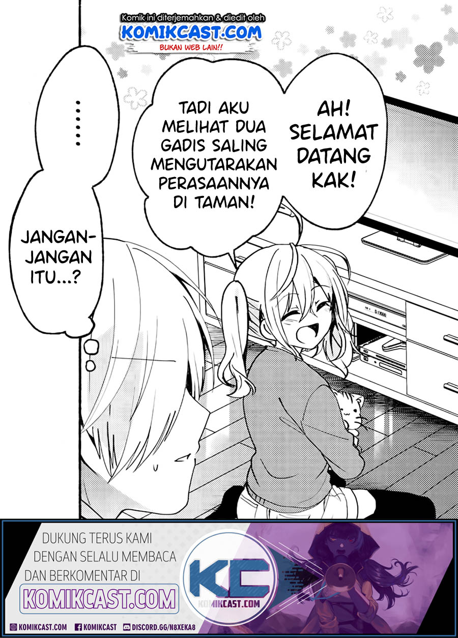 Pashiri na Boku to Koisuru Banchou-san Chapter 69 - halaman 16