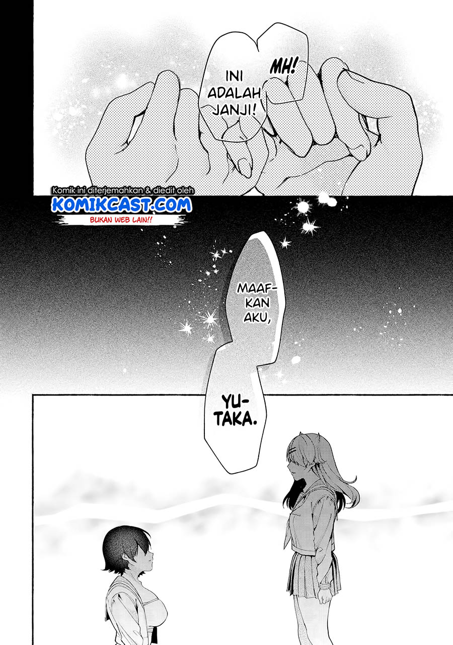 Pashiri na Boku to Koisuru Banchou-san Chapter 69 - halaman 3