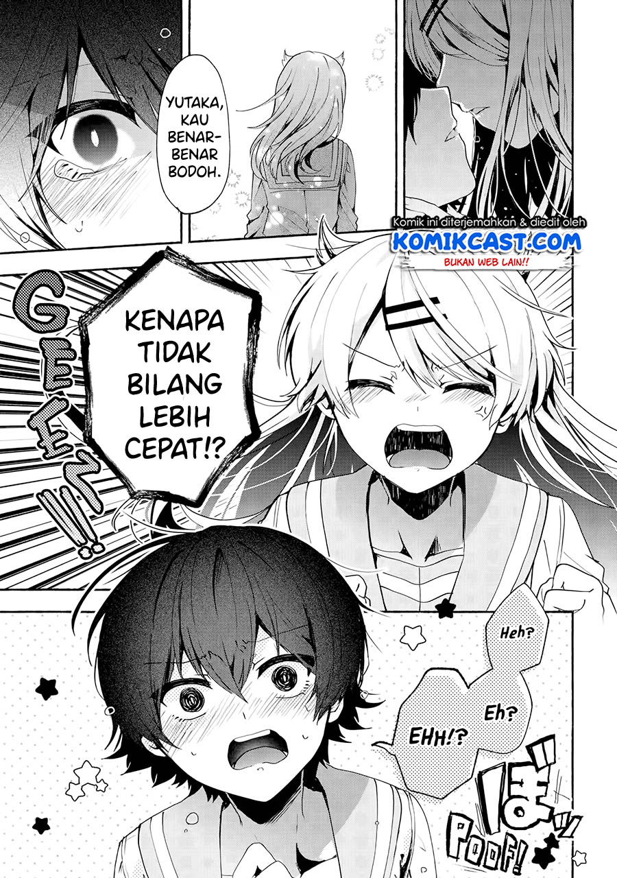 Pashiri na Boku to Koisuru Banchou-san Chapter 69 - halaman 8