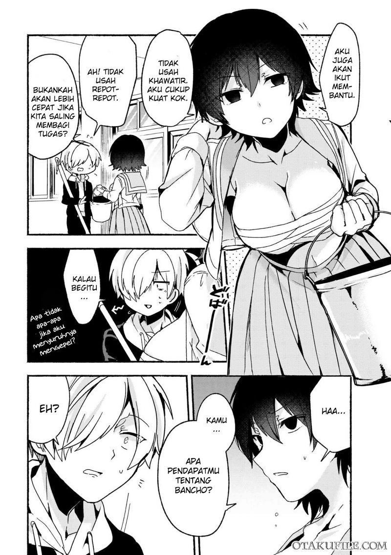 Pashiri na Boku to Koisuru Banchou-san Chapter 7 - halaman 11