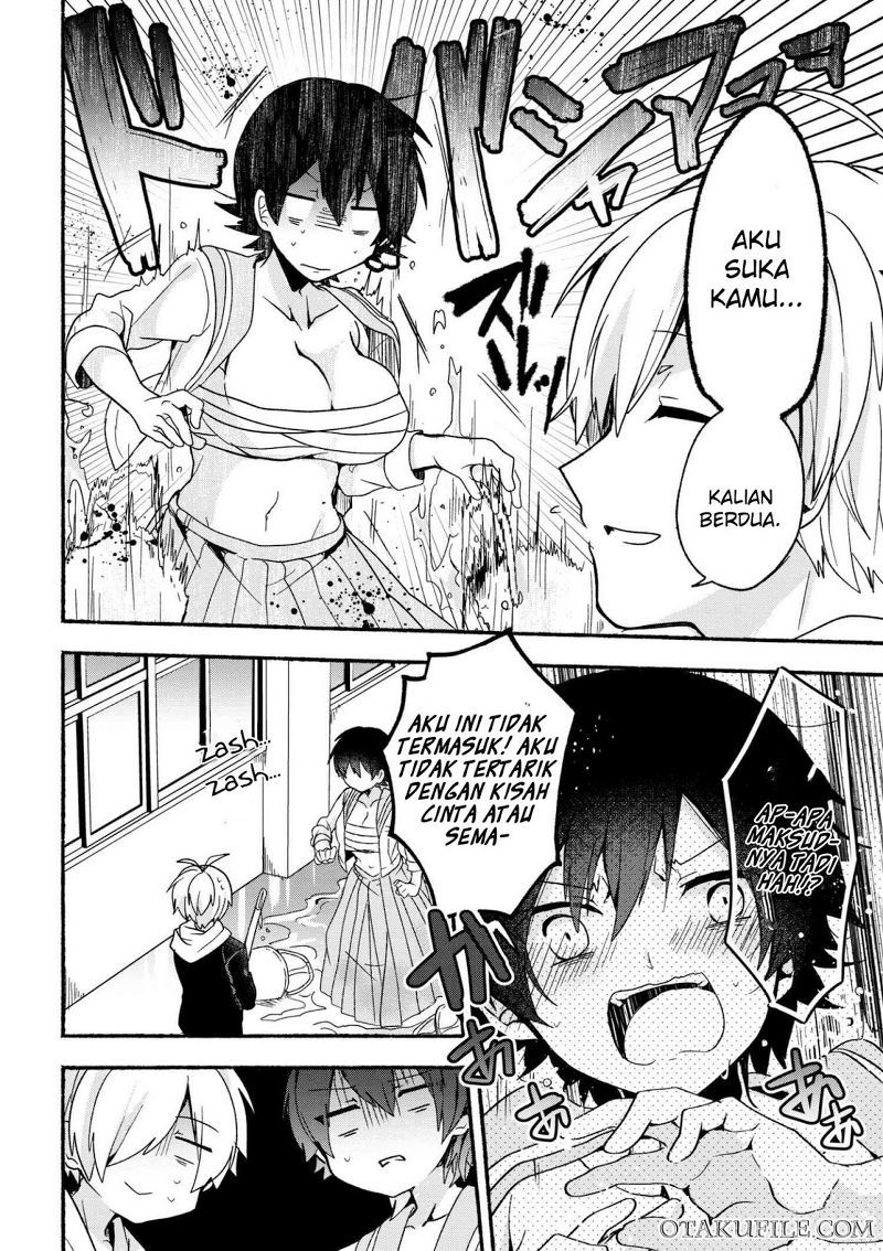 Pashiri na Boku to Koisuru Banchou-san Chapter 7 - halaman 13