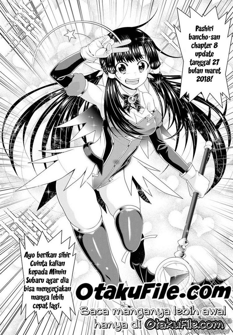 Pashiri na Boku to Koisuru Banchou-san Chapter 7 - halaman 18
