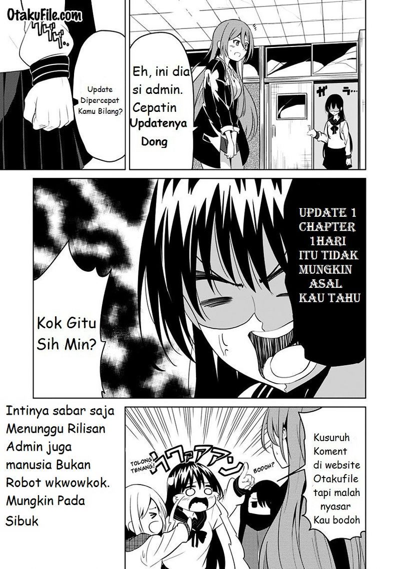 Pashiri na Boku to Koisuru Banchou-san Chapter 7 - halaman 19