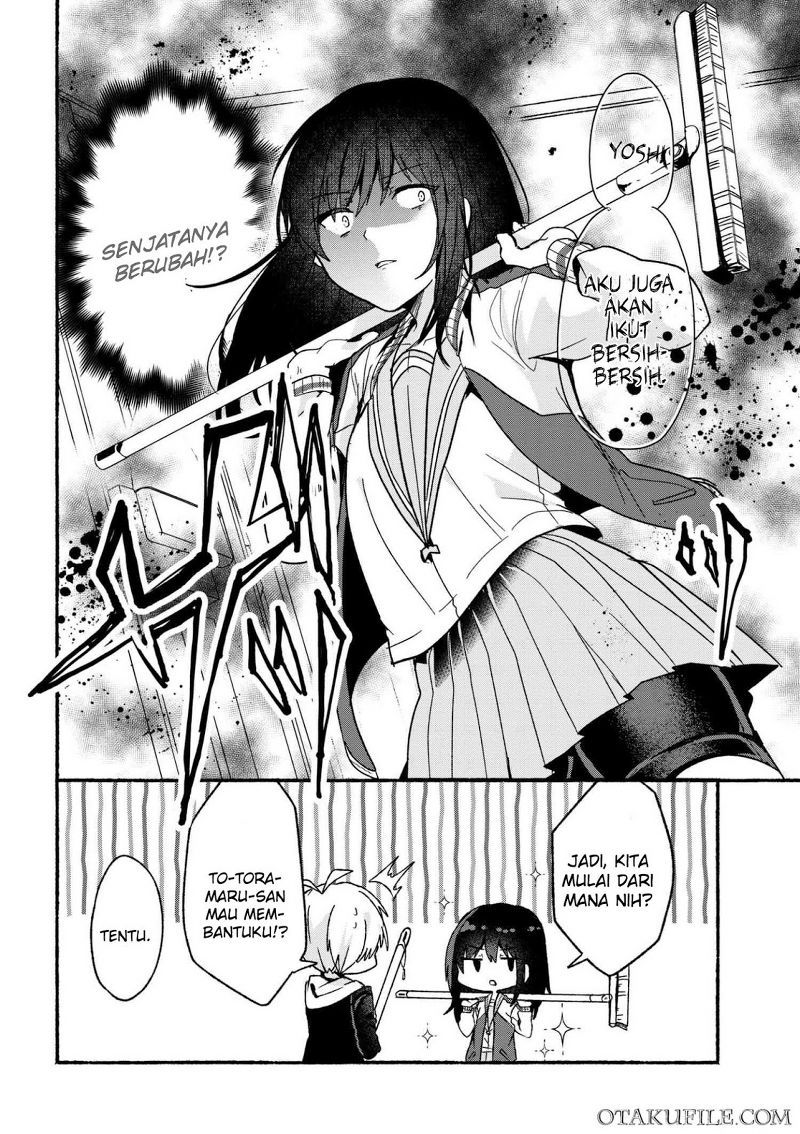 Pashiri na Boku to Koisuru Banchou-san Chapter 7 - halaman 5