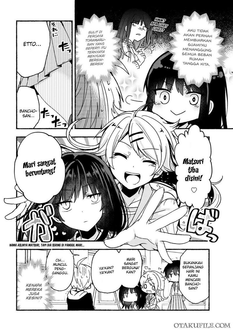 Pashiri na Boku to Koisuru Banchou-san Chapter 7 - halaman 7