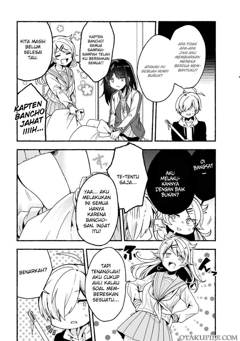 Pashiri na Boku to Koisuru Banchou-san Chapter 7 - halaman 9