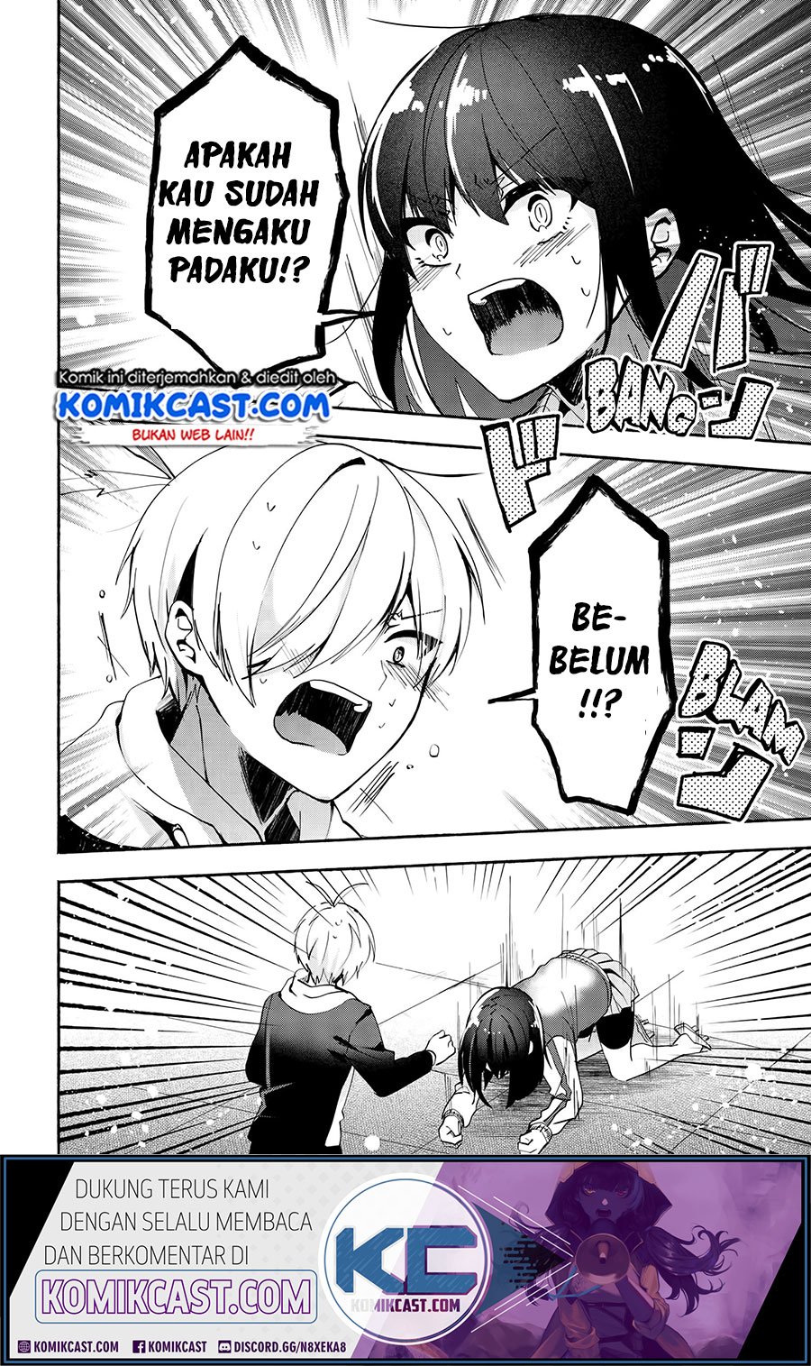 Pashiri na Boku to Koisuru Banchou-san Chapter 70 - halaman 11
