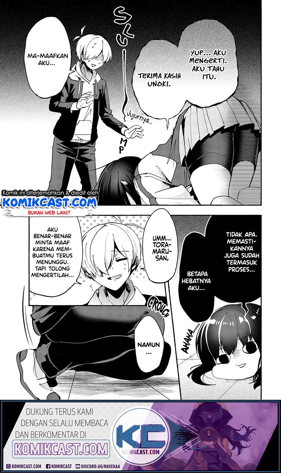 Pashiri na Boku to Koisuru Banchou-san Chapter 70 - halaman 12