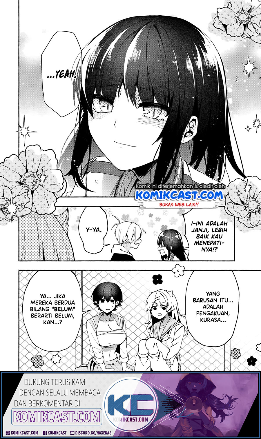 Pashiri na Boku to Koisuru Banchou-san Chapter 70 - halaman 15