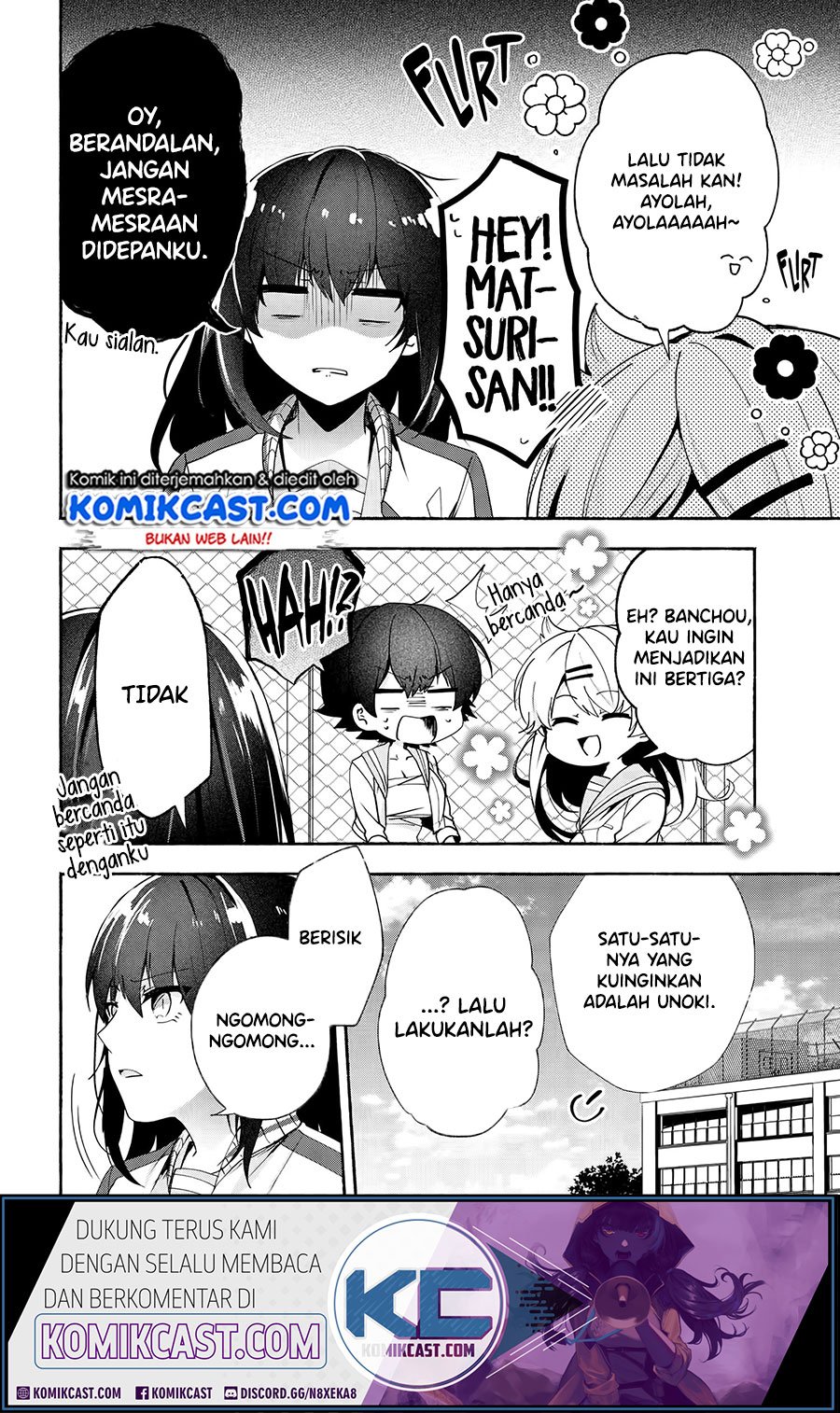 Pashiri na Boku to Koisuru Banchou-san Chapter 70 - halaman 3