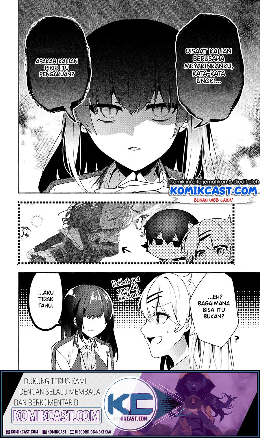 Pashiri na Boku to Koisuru Banchou-san Chapter 70 - halaman 5