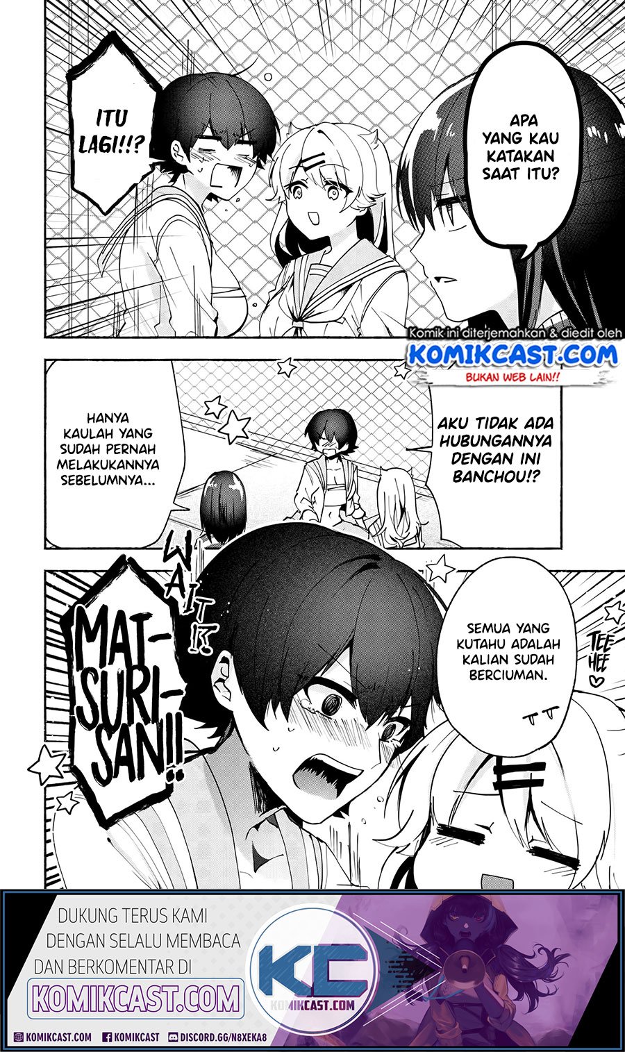 Pashiri na Boku to Koisuru Banchou-san Chapter 70 - halaman 7