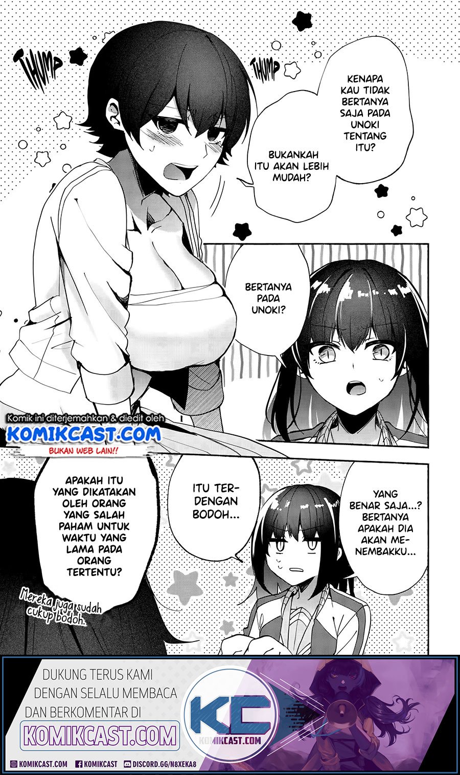 Pashiri na Boku to Koisuru Banchou-san Chapter 70 - halaman 8