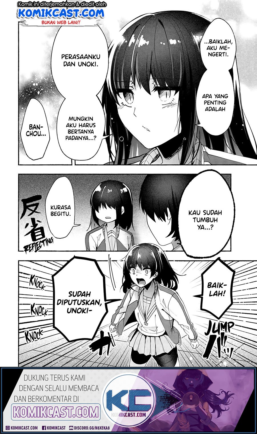 Pashiri na Boku to Koisuru Banchou-san Chapter 70 - halaman 9