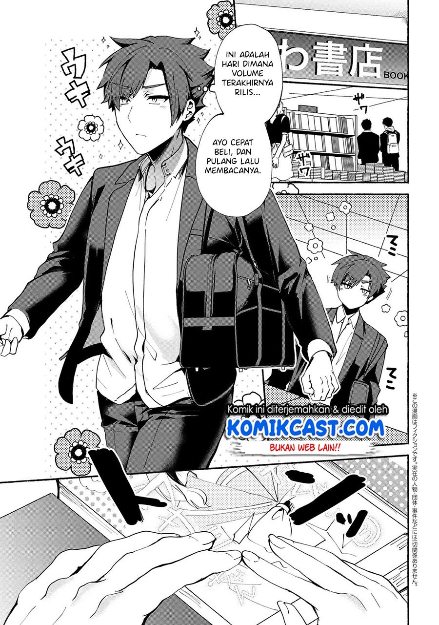 Pashiri na Boku to Koisuru Banchou-san Chapter 71 - halaman 1
